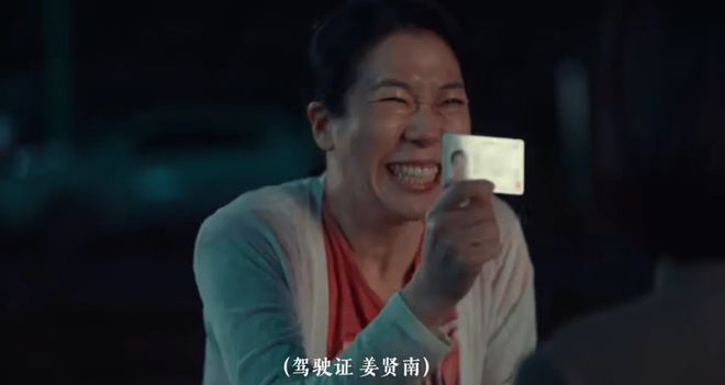 韩剧中经常出现的女配角_韩剧中令人惊艳的女配角_