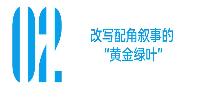 _韩剧中令人惊艳的女配角_韩剧中经常出现的女配角