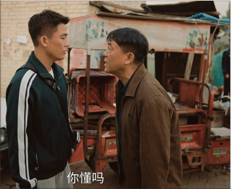 刑警张玉贵2(队长生活)电影__段奕宏演肖鹏帅呆了