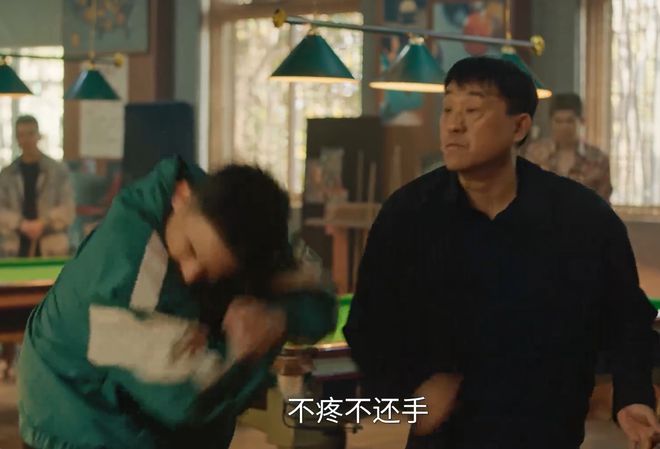 刑警张玉贵2(队长生活)电影__段奕宏演肖鹏帅呆了