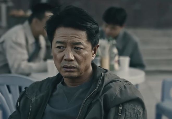 段奕宏演肖鹏帅呆了_刑警张玉贵2(队长生活)电影_