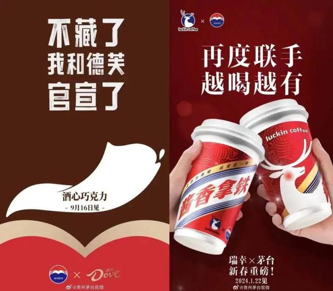 代言人张艺兴_请张艺兴代言多少钱_