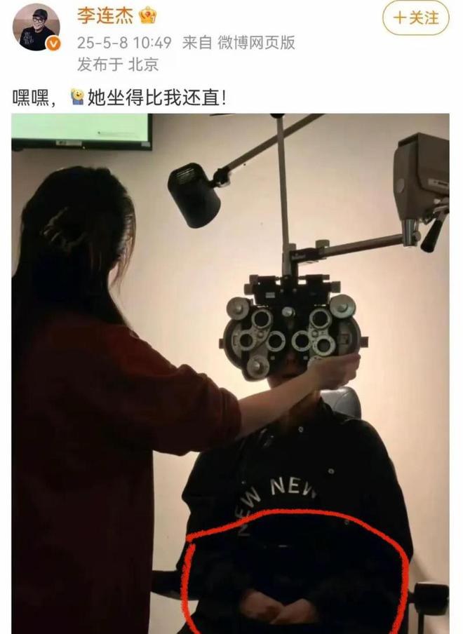 李连杰打破不和传闻，首晒黄秋燕二女儿照片，36岁李苔蜜让人欣慰__李连杰打破不和传闻，首晒黄秋燕二女儿照片，36岁李苔蜜让人欣慰