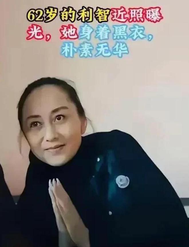 李连杰打破不和传闻，首晒黄秋燕二女儿照片，36岁李苔蜜让人欣慰__李连杰打破不和传闻，首晒黄秋燕二女儿照片，36岁李苔蜜让人欣慰