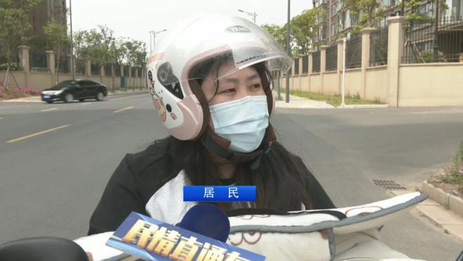 仪征恒大事故_恒大眼镜怎么样_