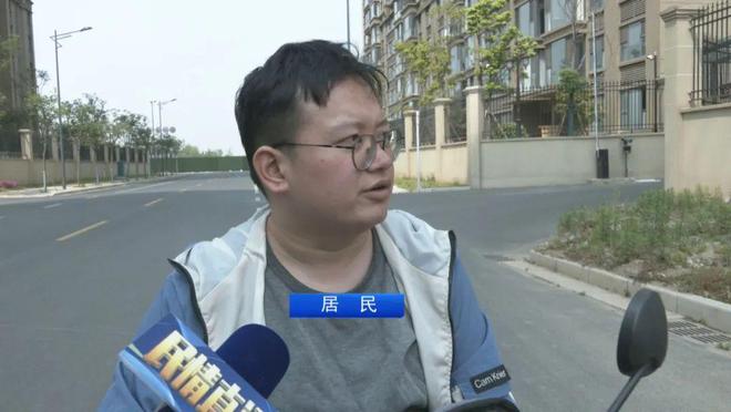 恒大眼镜怎么样__仪征恒大事故