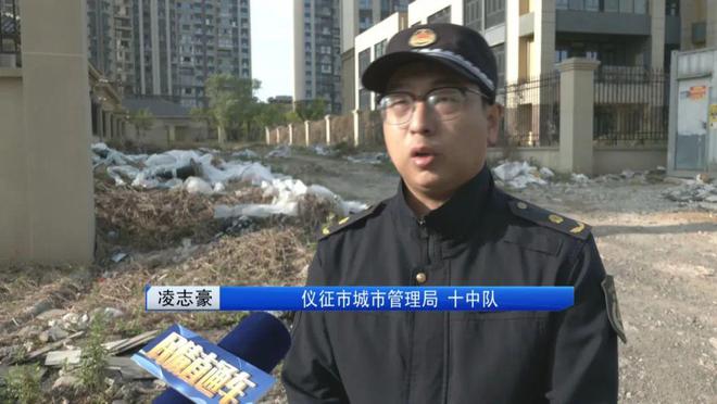 仪征恒大事故__恒大眼镜怎么样