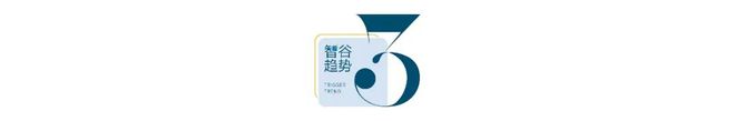 微信群扫码突破限制_阿里巴巴新品怎么破零_