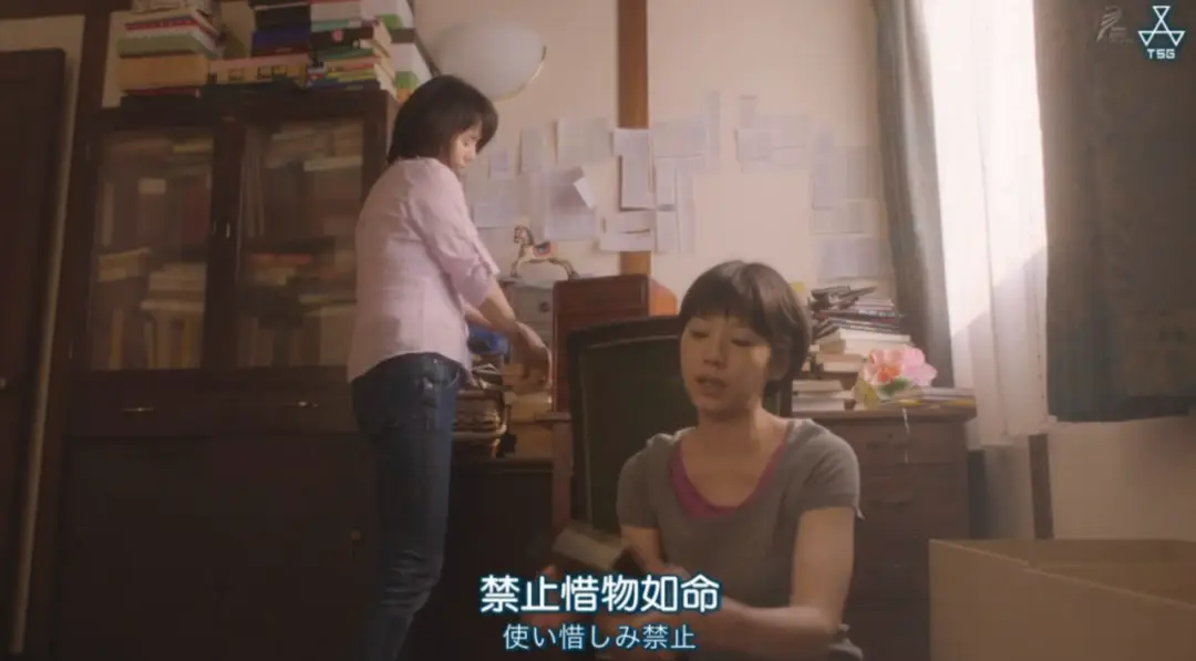 _清洁收纳师_10分钟清洁收纳全攻略