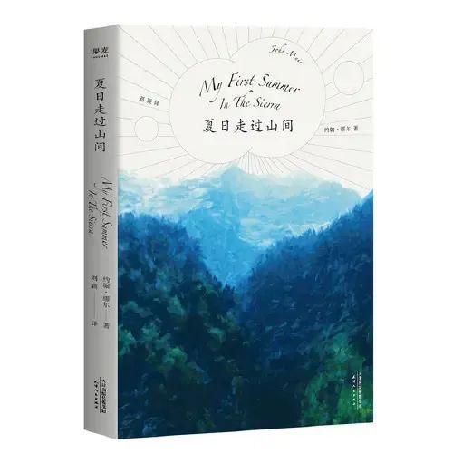 伊姐周六热推：电视剧《刑警的日子》；电视剧《执法者们》__伊姐周六热推：电视剧《刑警的日子》；电视剧《执法者们》