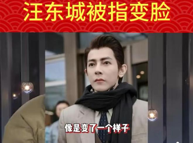 爱上直男未果后从0变1！炎亚纶性侵案后首露面被指像黄子佼_爱上直男未果后从0变1！炎亚纶性侵案后首露面被指像黄子佼_