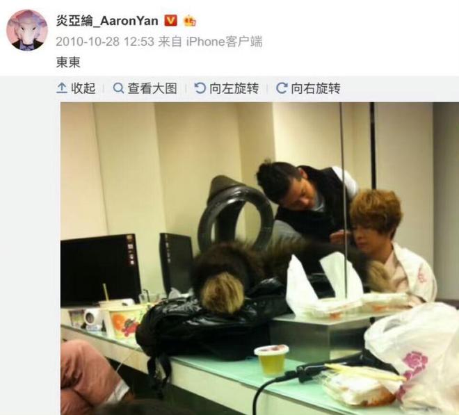 _爱上直男未果后从0变1！炎亚纶性侵案后首露面被指像黄子佼_爱上直男未果后从0变1！炎亚纶性侵案后首露面被指像黄子佼