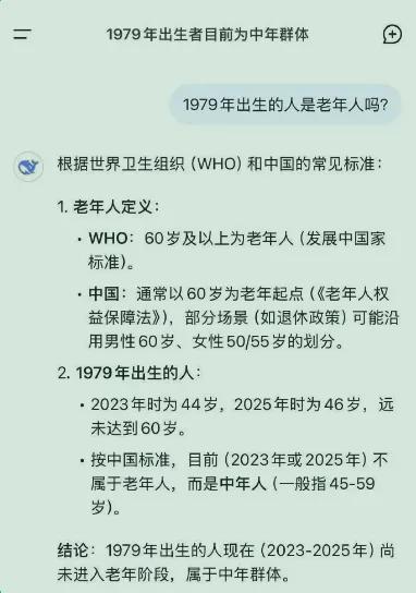 找一下邓超_邓超带老成员回归_