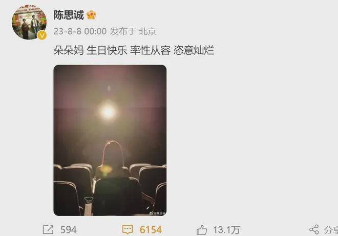 _47岁陈思诚与小21岁女友威尼斯约会，评论区却都在夸佟丽娅！_47岁陈思诚与小21岁女友威尼斯约会，评论区却都在夸佟丽娅！