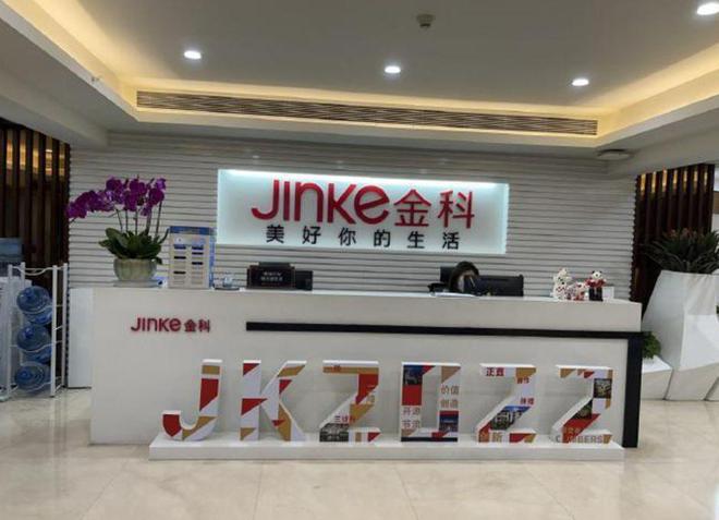 _破产重整股民持有的股票怎么办_破产债务重组股票套利什么意思