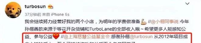 王俊凯lhc__王俊凯的猛料