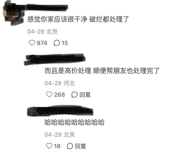 王俊凯的猛料__王俊凯lhc
