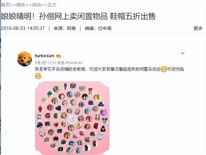 王俊凯lhc__王俊凯的猛料