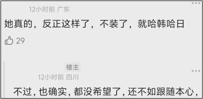 权志龙演过的电视剧__权志龙在哪里开演唱会