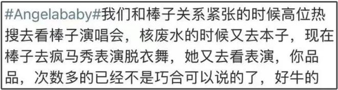 权志龙在哪里开演唱会__权志龙演过的电视剧