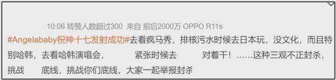 权志龙演过的电视剧_权志龙在哪里开演唱会_