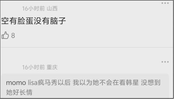 权志龙在哪里开演唱会__权志龙演过的电视剧