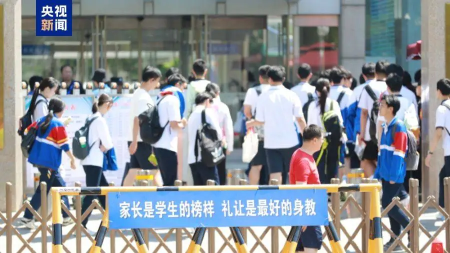 2025年高考英语全国卷重点考些啥？试题评析告诉你