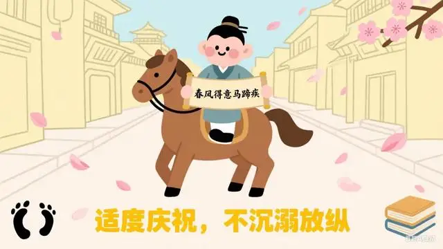 高考时一定要注意的9点_高考注意啥_