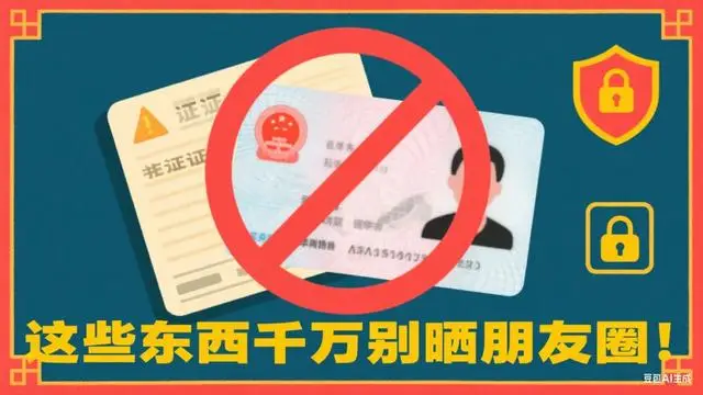 高考注意啥_高考时一定要注意的9点_