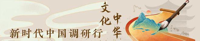 镜观·回响｜津门文化万象新