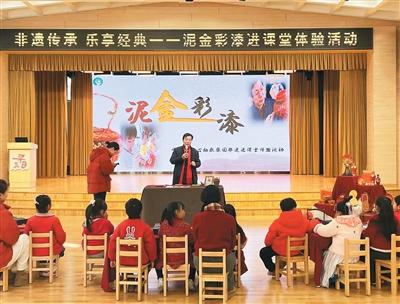 彩绘漆奁文化__漆金与鎏金的区别