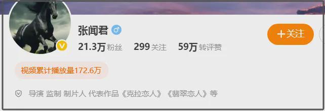 _唐嫣裸戏吻戏视频_明星制片人微计划视频唐嫣