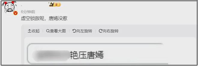 _明星制片人微计划视频唐嫣_唐嫣裸戏吻戏视频
