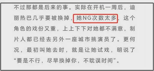 _明星制片人微计划视频唐嫣_唐嫣裸戏吻戏视频