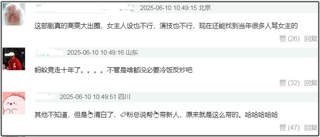 唐嫣裸戏吻戏视频_明星制片人微计划视频唐嫣_