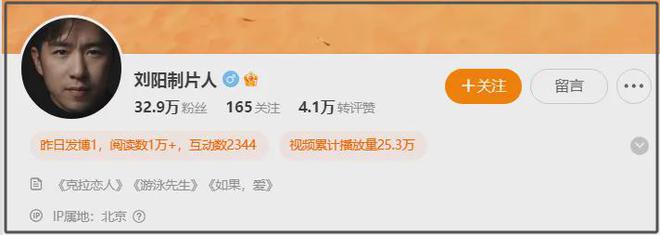 唐嫣裸戏吻戏视频_明星制片人微计划视频唐嫣_