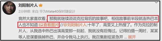 _明星制片人微计划视频唐嫣_唐嫣裸戏吻戏视频