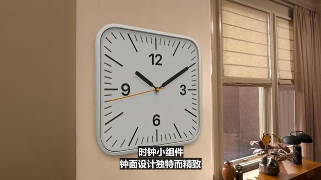 大空间图标_安卓股票桌面小组件_