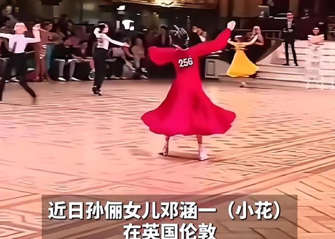 _孙俪成名前_孙俪成名之路