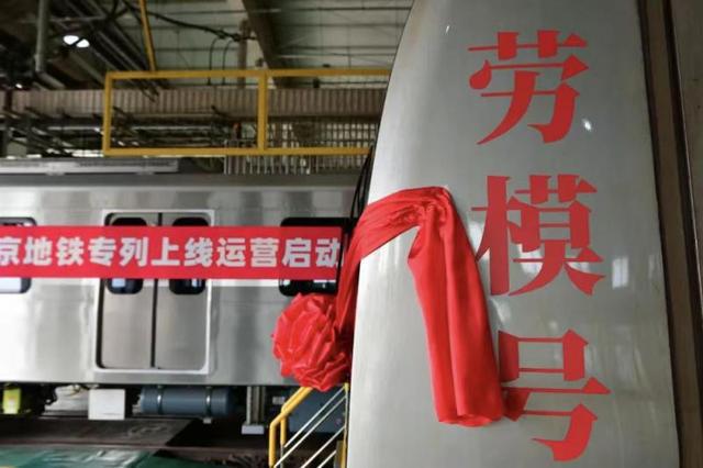 地铁培训总结怎么写1500__地铁培训总结报告怎么写