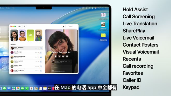 菜单透明度是什么__win10透明菜单栏