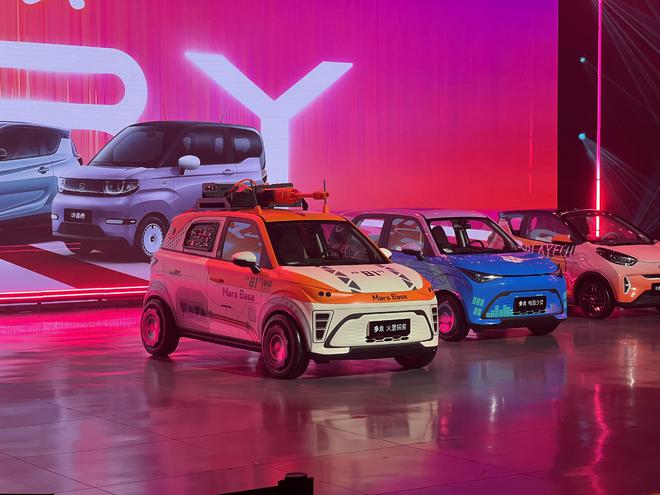 2019即将上市纯电新车__奇瑞新车上市7座