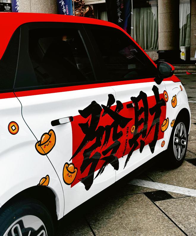 5万级5座纯电微型车 奇瑞QQ多米正式上市