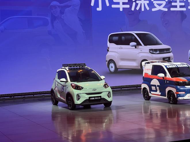 2019即将上市纯电新车__奇瑞新车上市7座