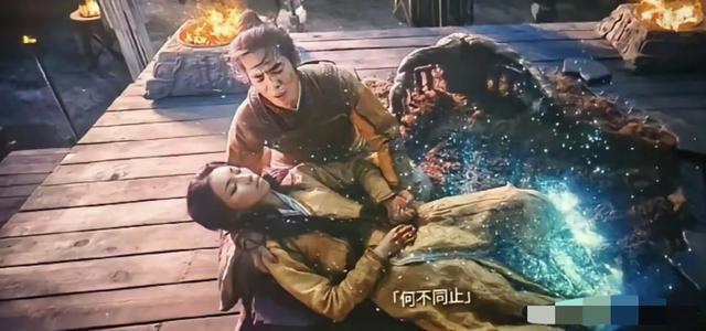 _长安的荔枝刚播女主就出事？违规定向委培？还是吴京电影女主！_长安的荔枝刚播女主就出事？违规定向委培？还是吴京电影女主！