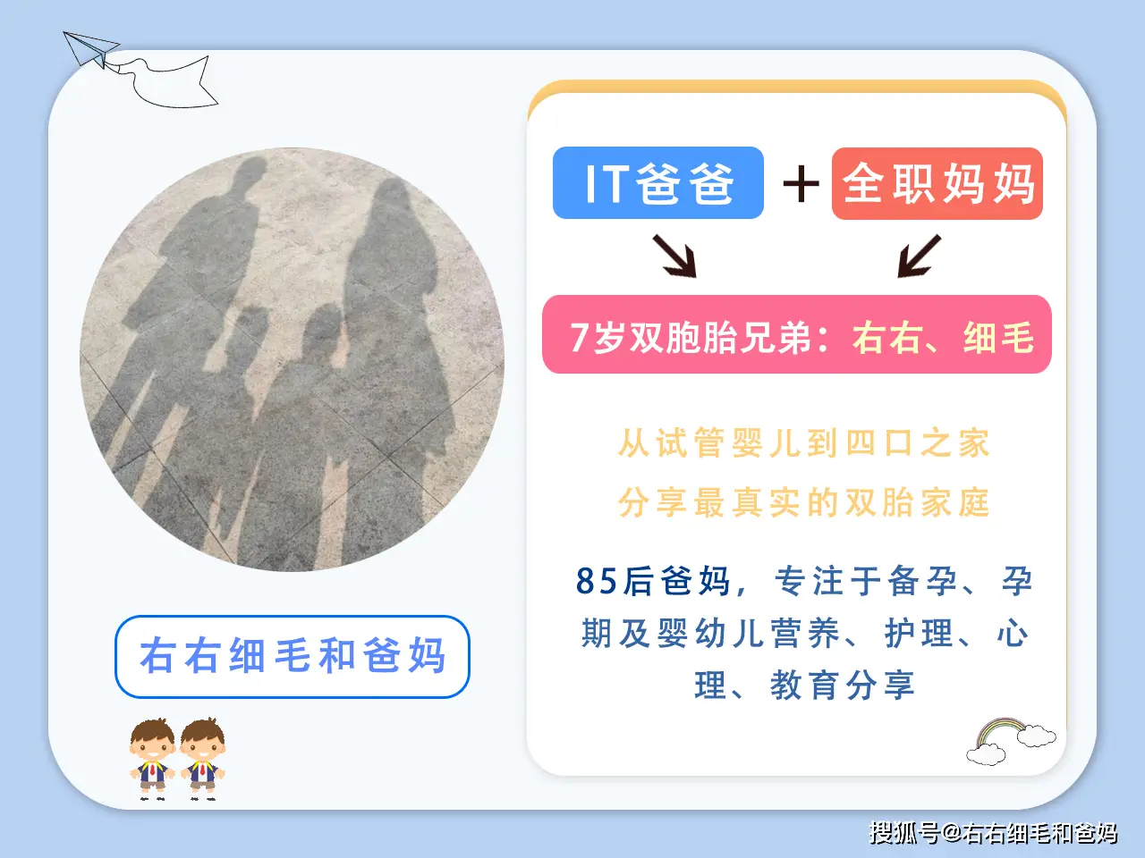 高考收卷时说话_高考时说的话_