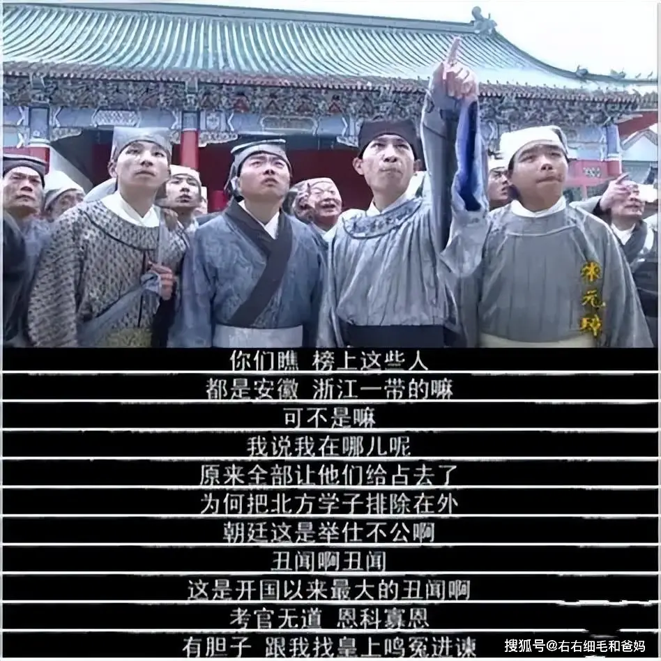 高考收卷时说话_高考时说的话_