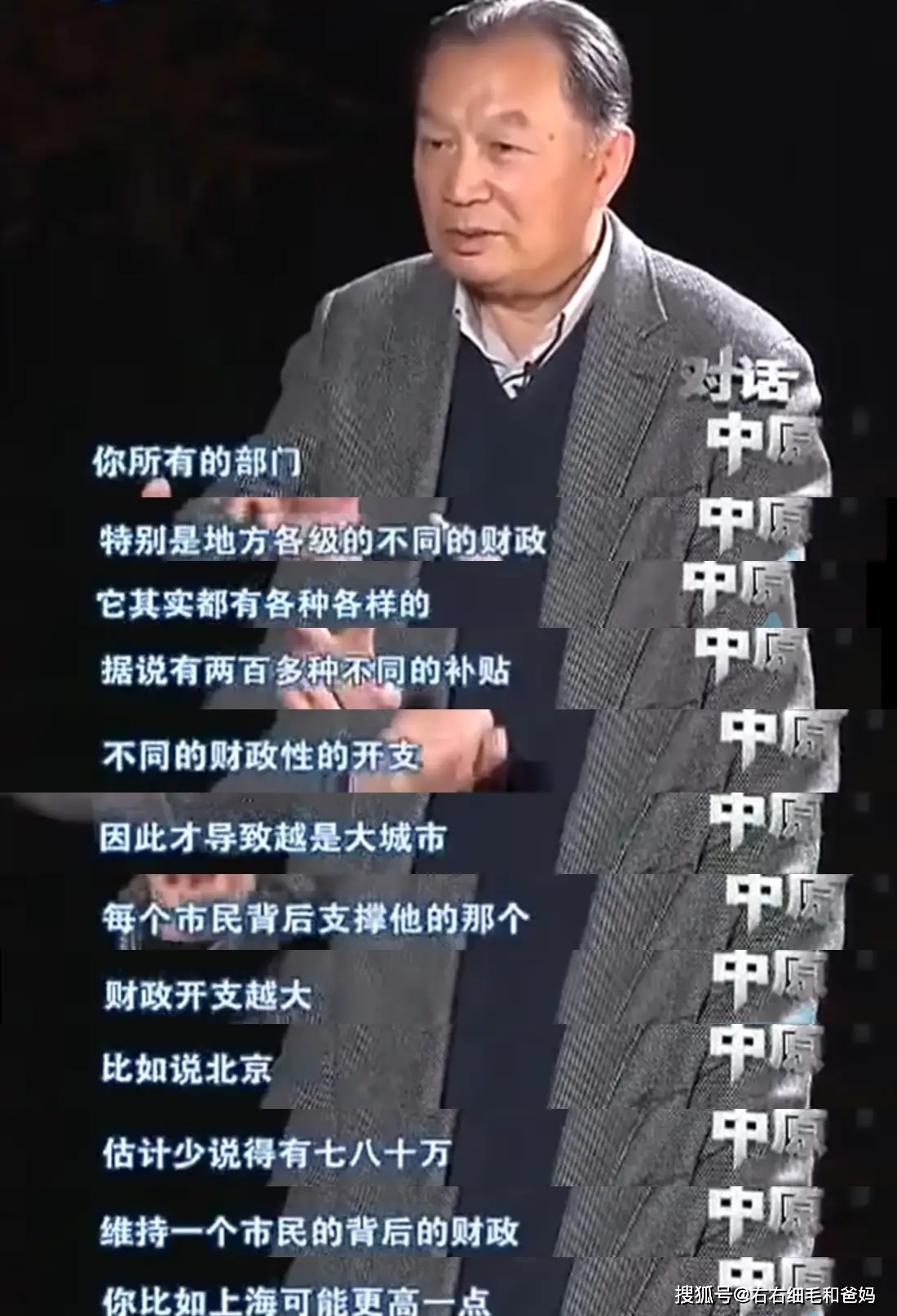 高考时说的话__高考收卷时说话