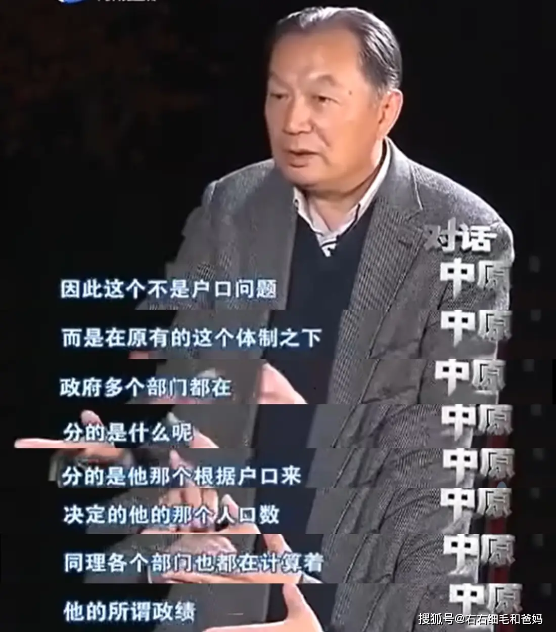 _高考时说的话_高考收卷时说话