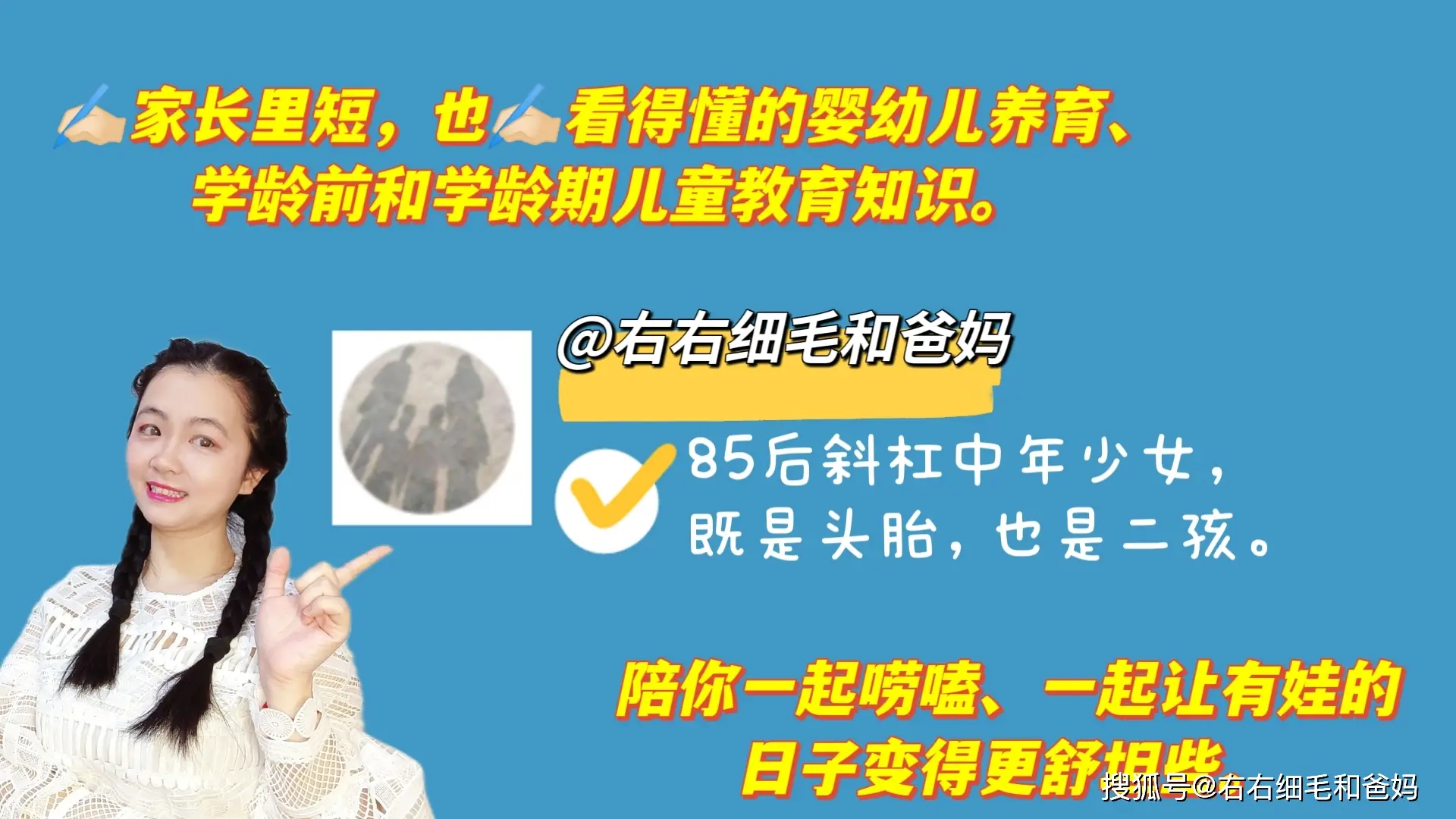 _高考收卷时说话_高考时说的话